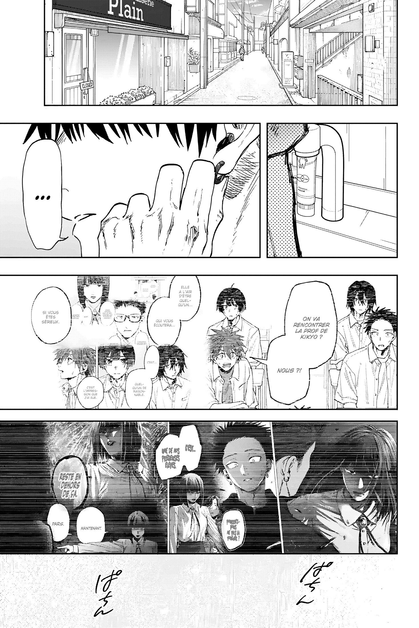 Read Kaoru Hana Wa Rin to Saku (fr) Manga Online