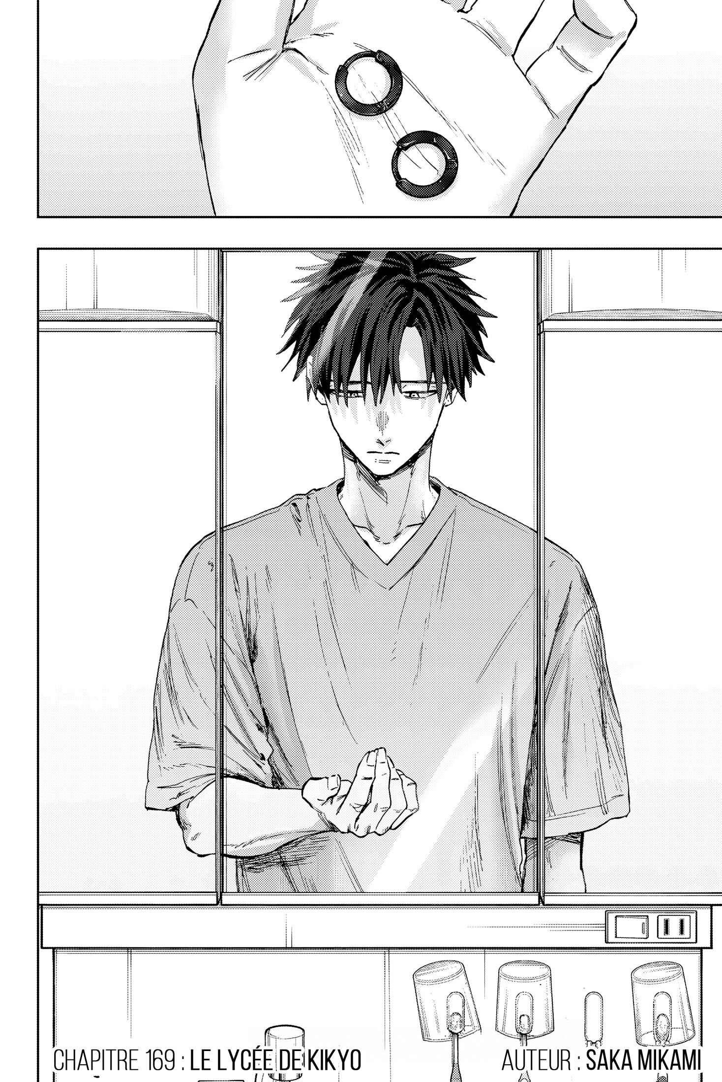 Read Kaoru Hana Wa Rin to Saku (fr) Manga Online