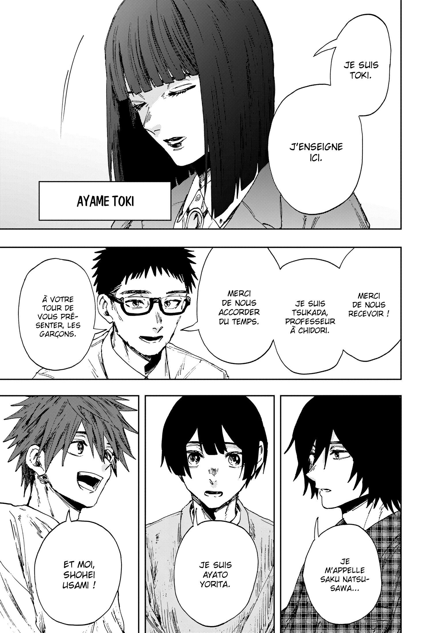 Read Kaoru Hana Wa Rin to Saku (fr) Manga Online