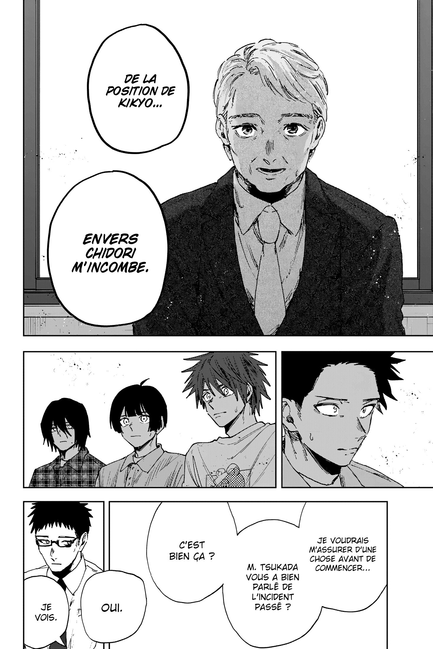 Read Kaoru Hana Wa Rin to Saku (fr) Manga Online