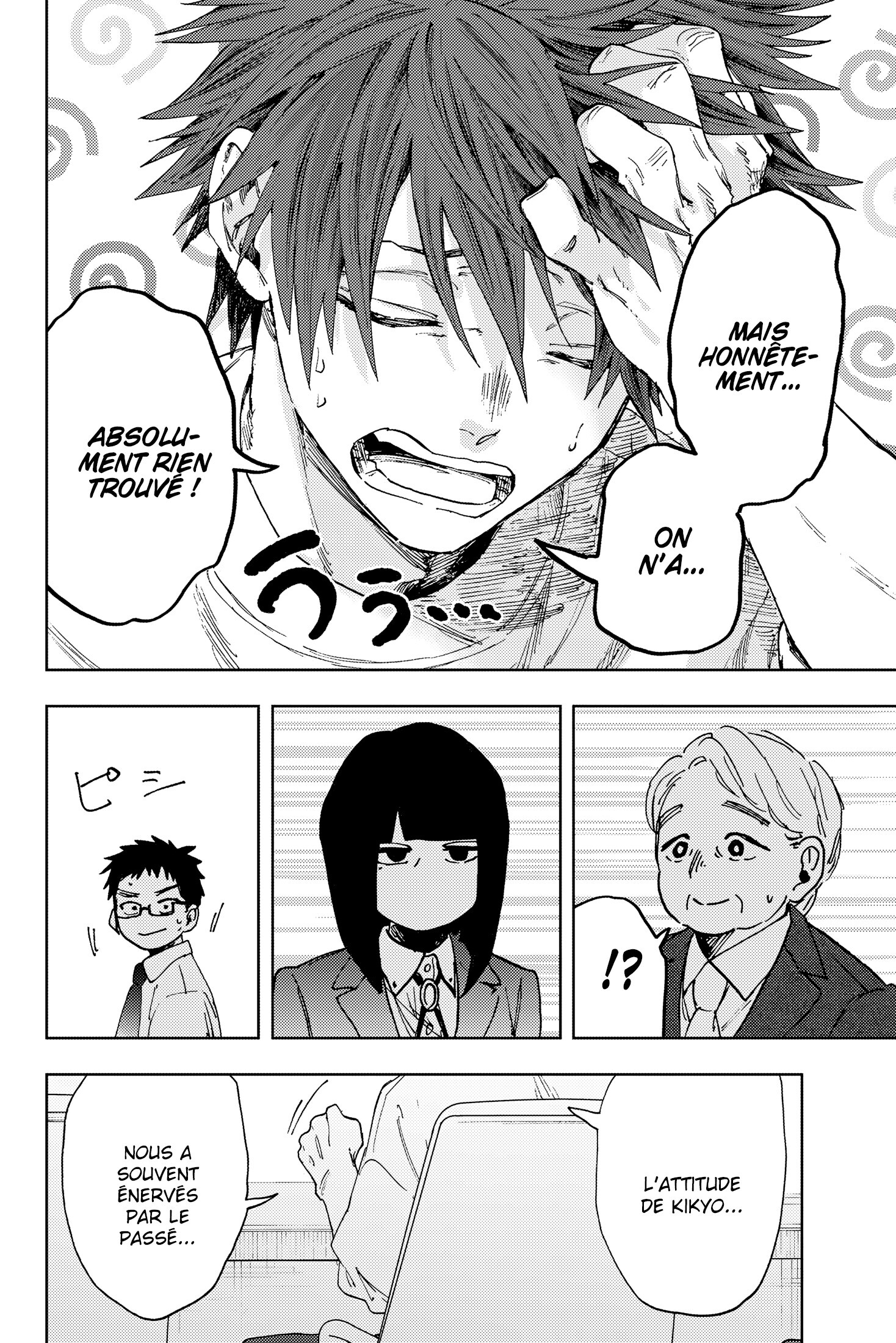 Read Kaoru Hana Wa Rin to Saku (fr) Manga Online