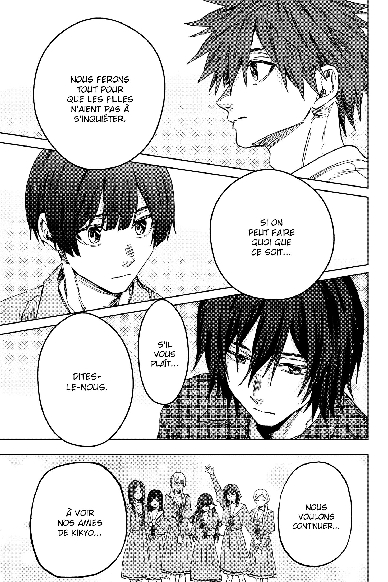 Read Kaoru Hana Wa Rin to Saku (fr) Manga Online