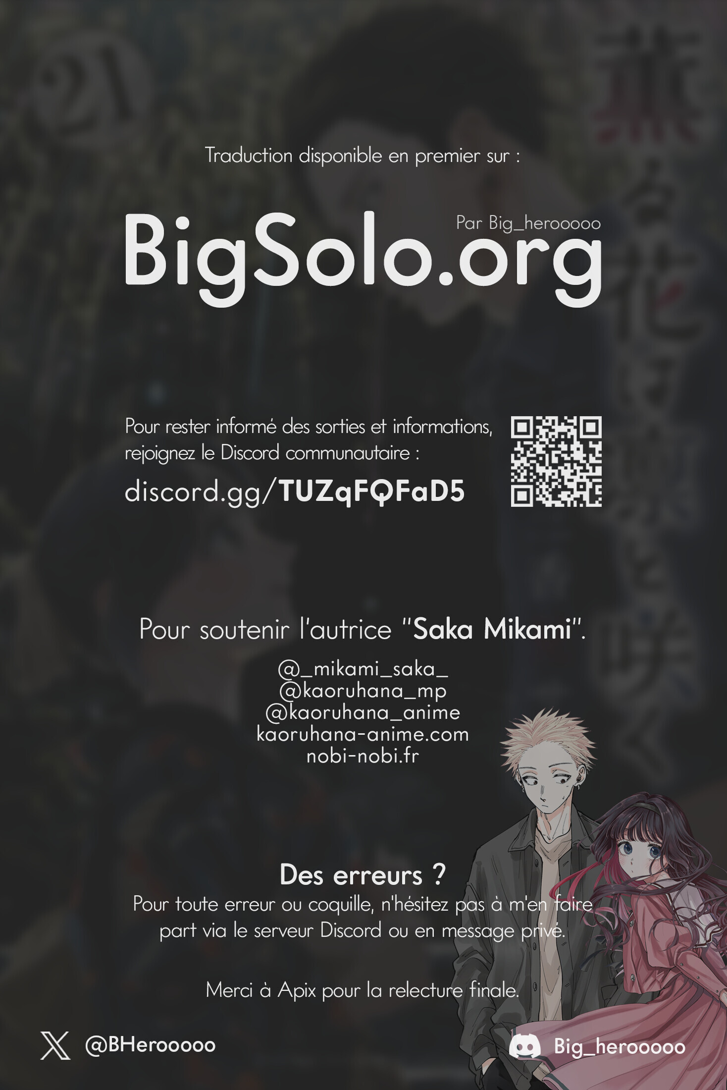 Read Kaoru Hana Wa Rin to Saku (fr) Manga Online