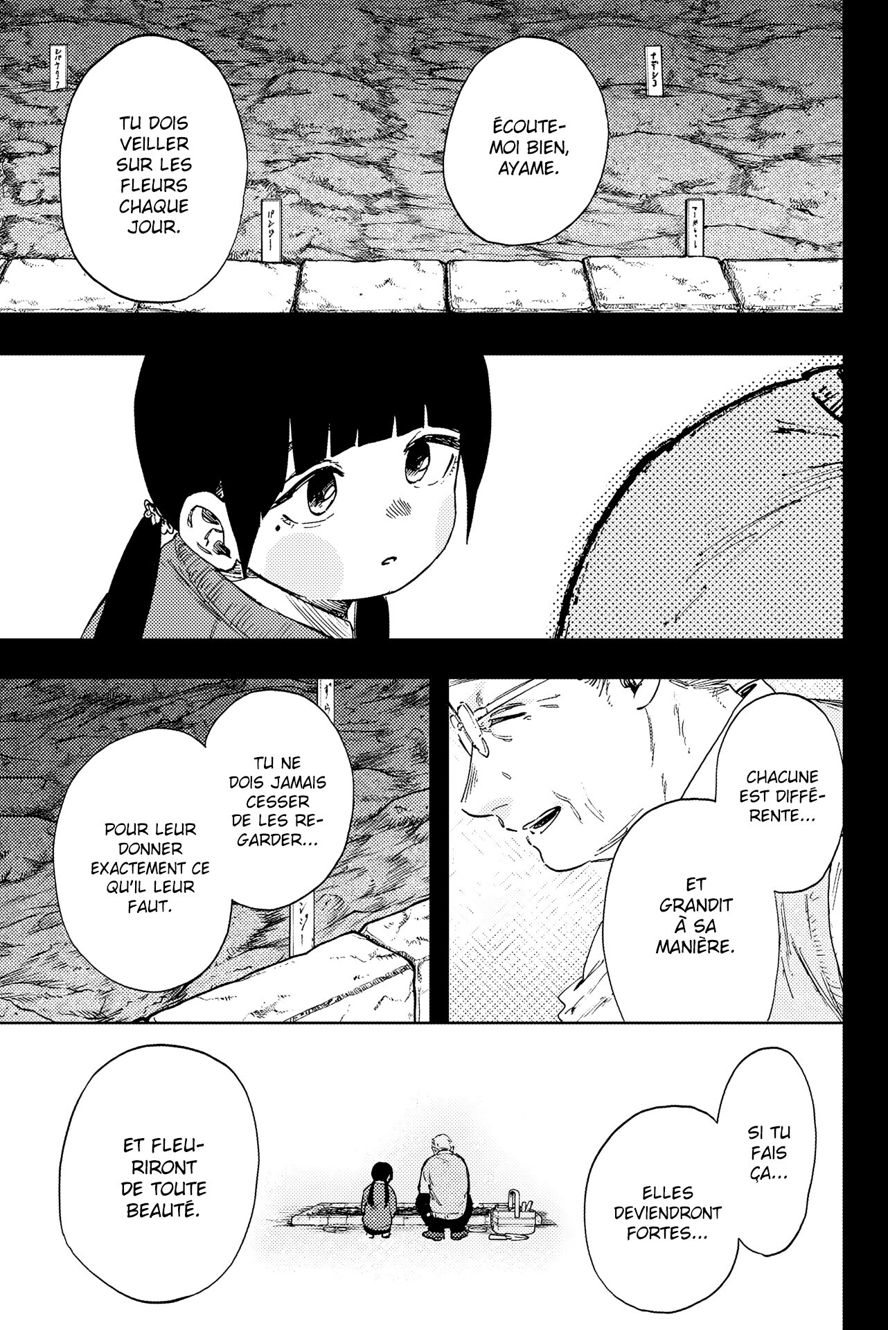 Read Kaoru Hana Wa Rin to Saku (fr) Manga Online