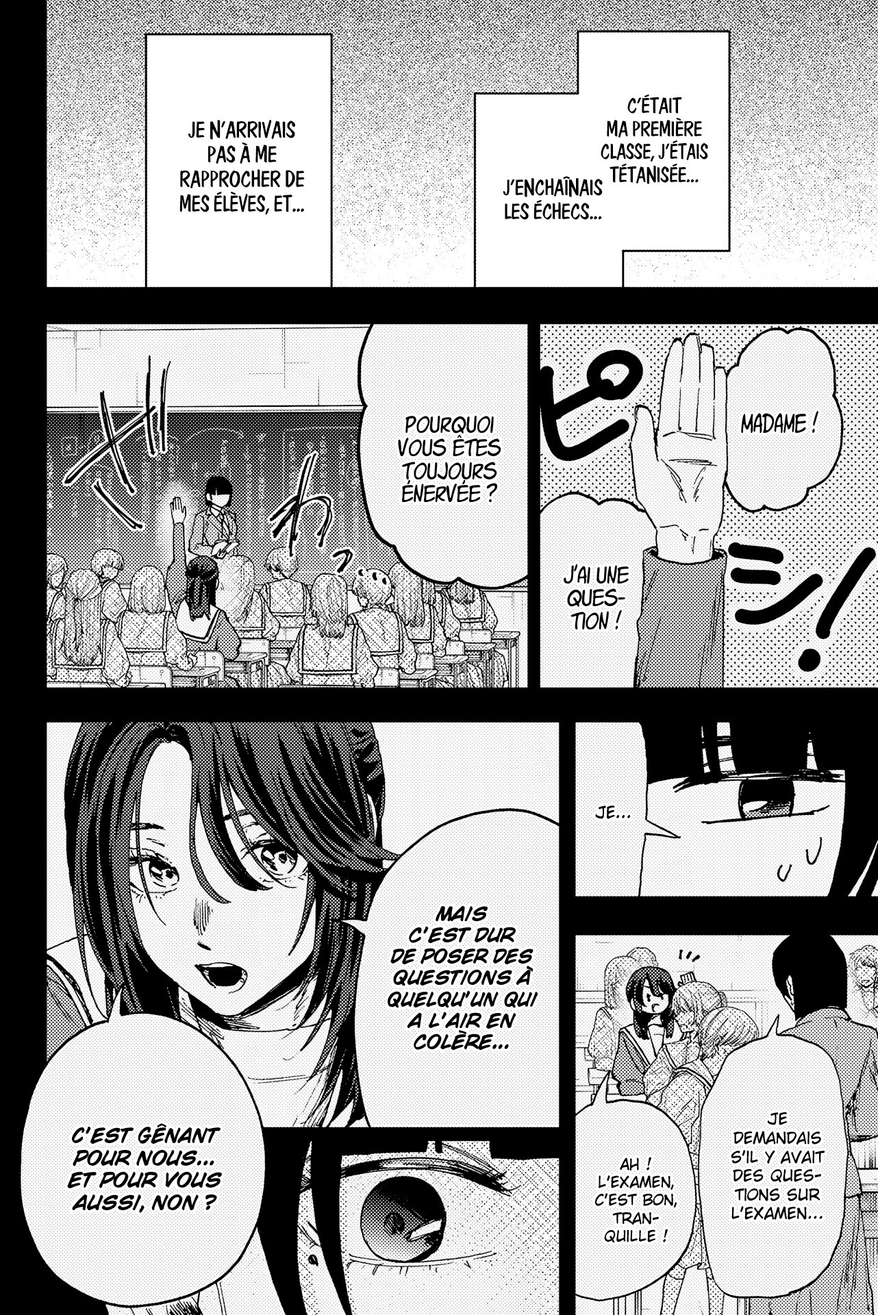 Read Kaoru Hana Wa Rin to Saku (fr) Manga Online