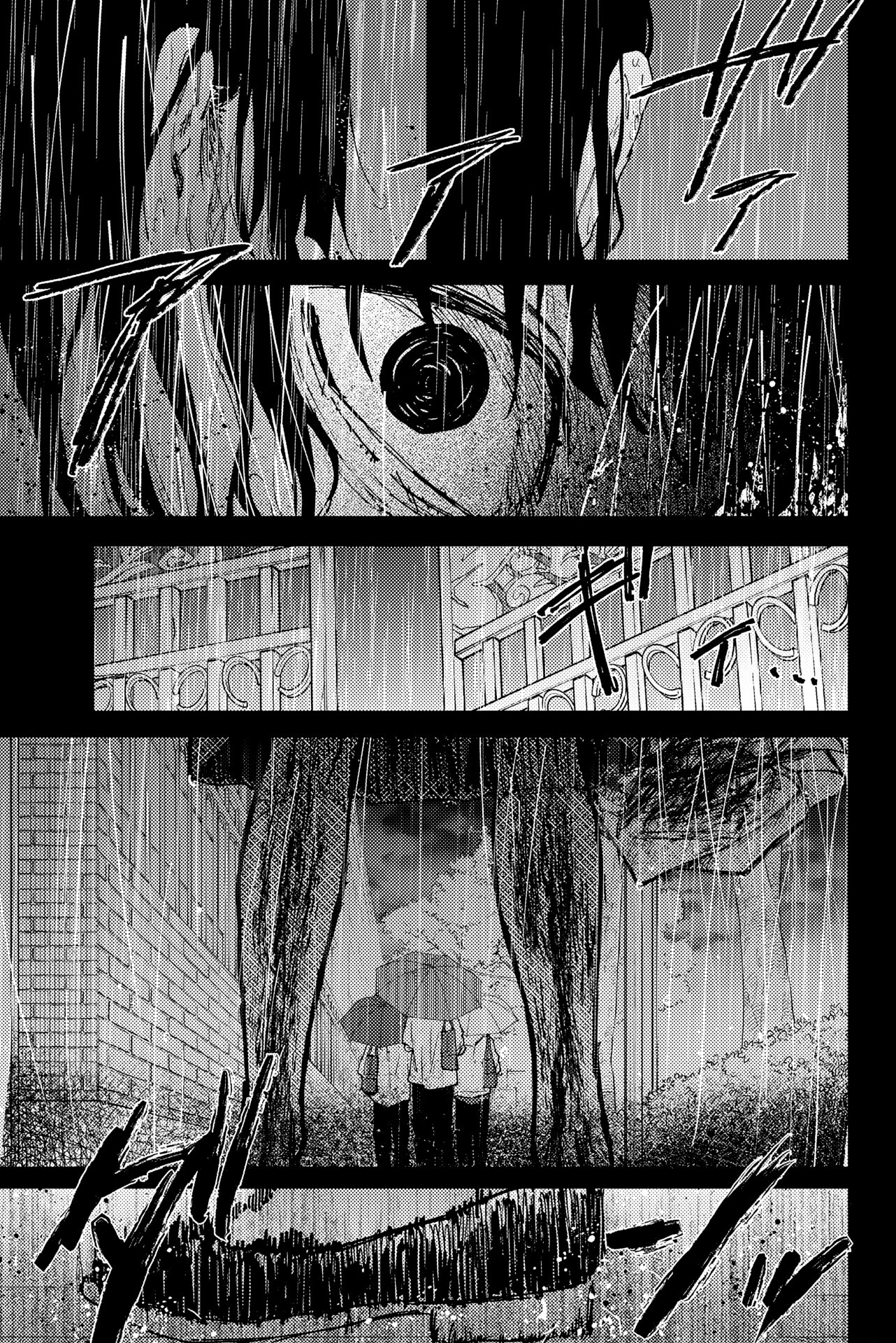 Read Kaoru Hana Wa Rin to Saku (fr) Manga Online