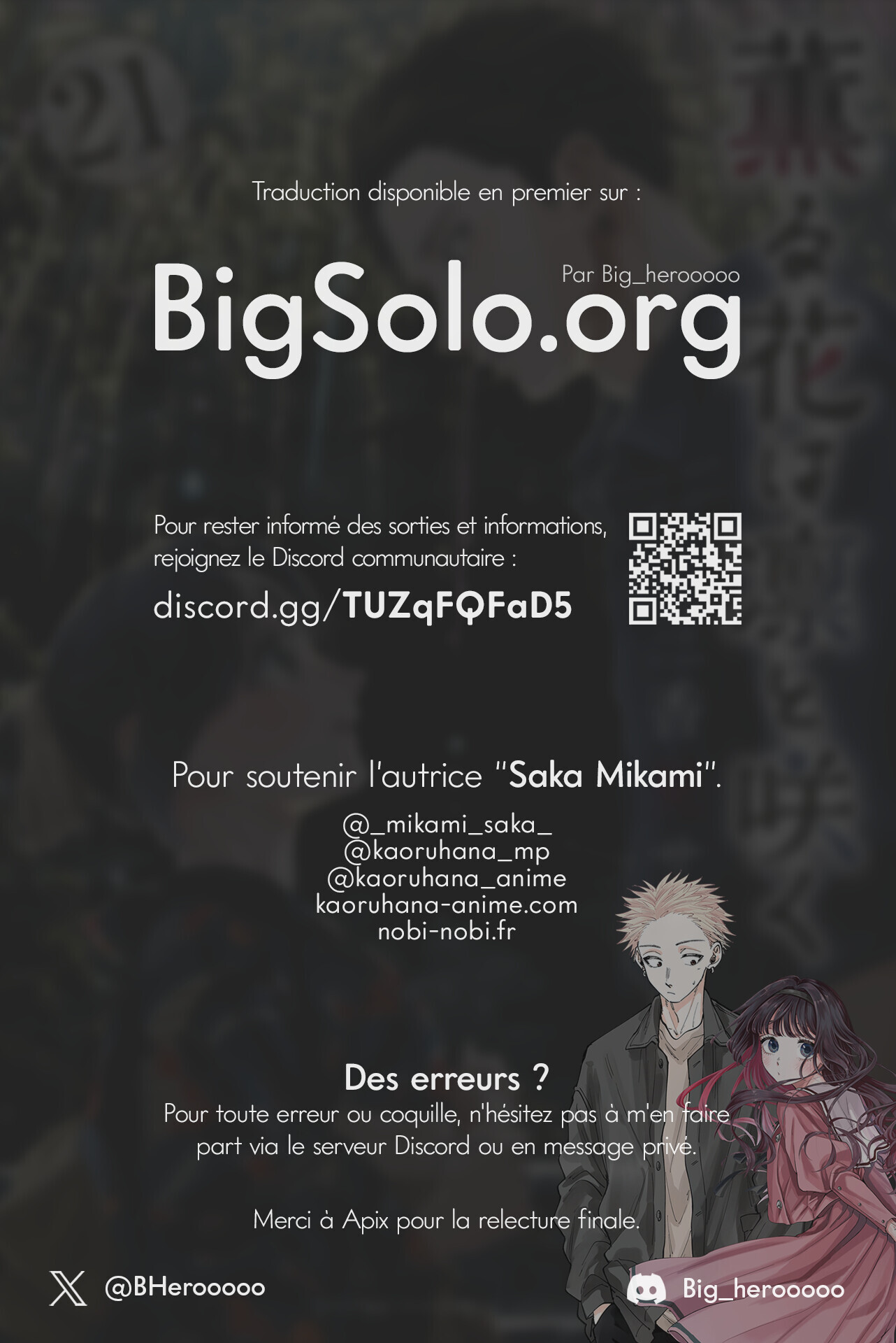 Read Kaoru Hana Wa Rin to Saku (fr) Manga Online