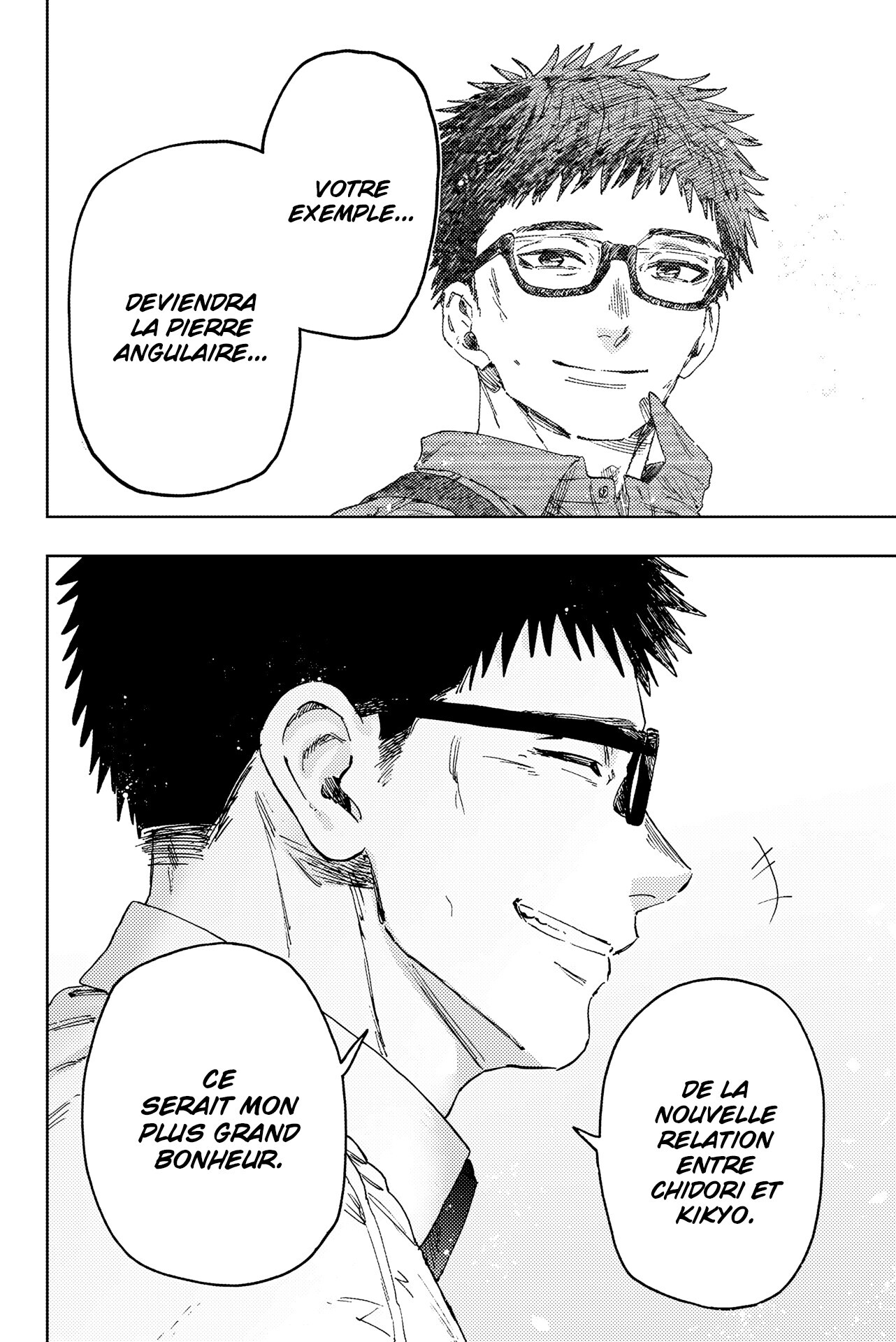 Read Kaoru Hana Wa Rin to Saku (fr) Manga Online