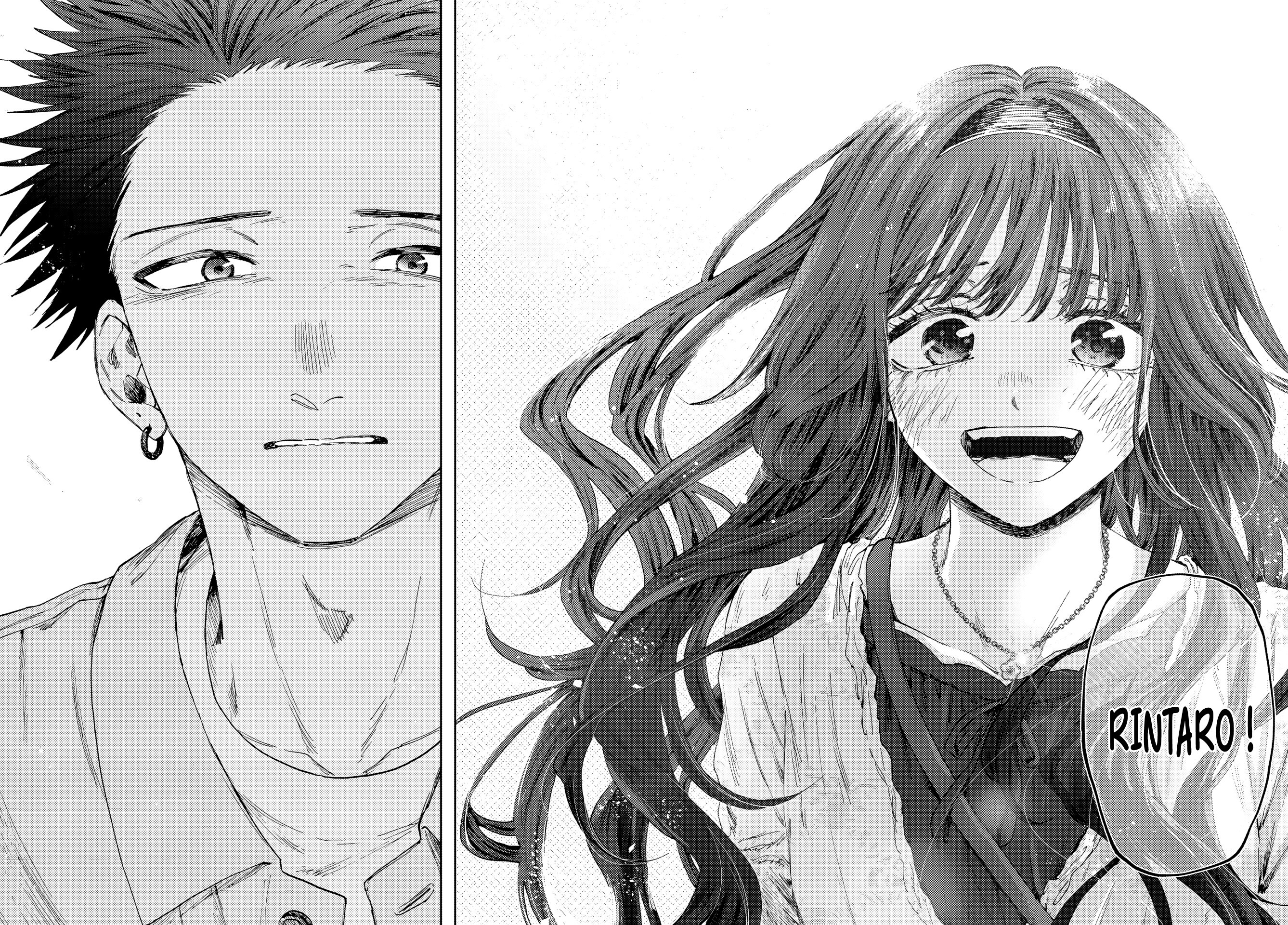 Read Kaoru Hana Wa Rin to Saku (fr) Manga Online