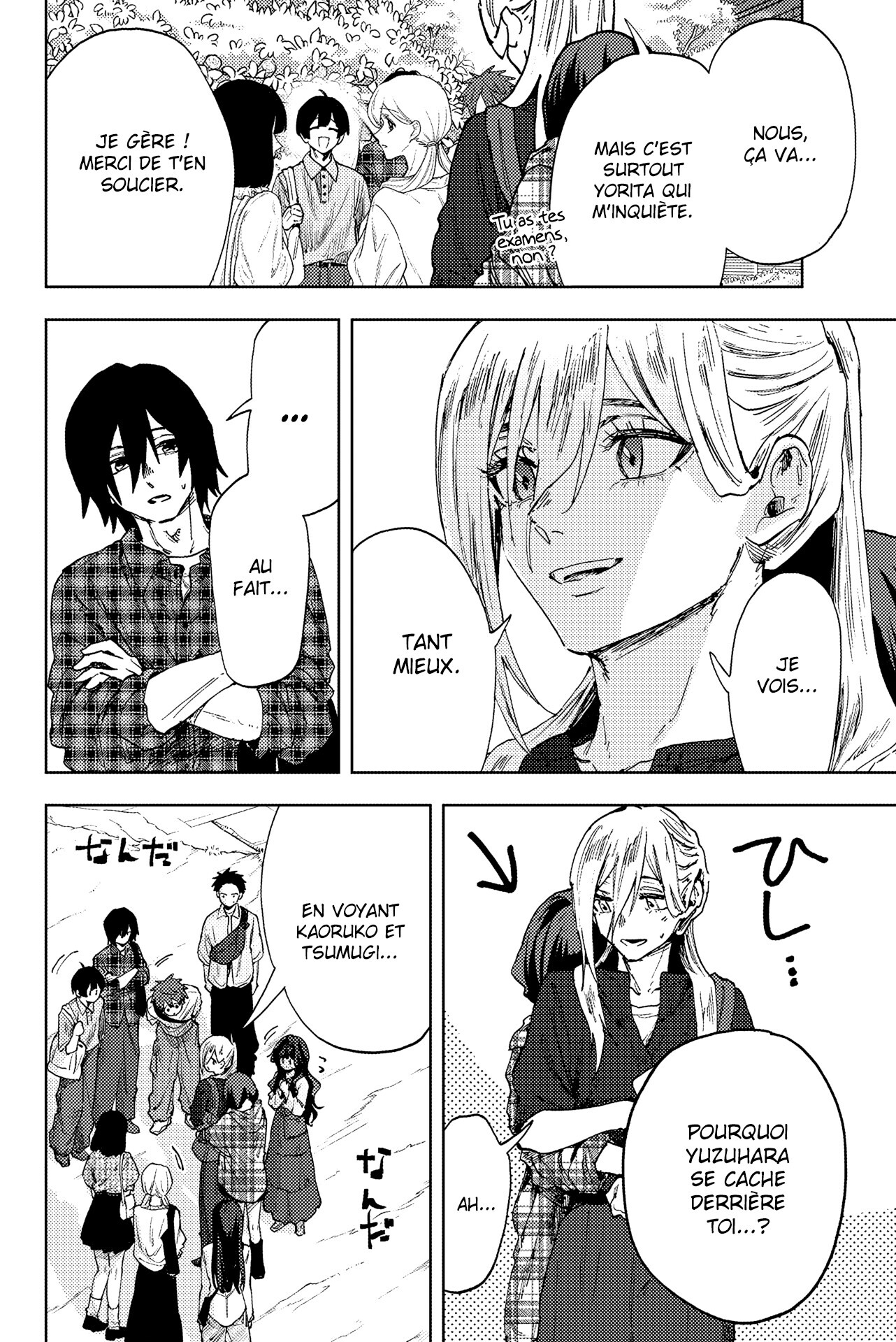 Read Kaoru Hana Wa Rin to Saku (fr) Manga Online