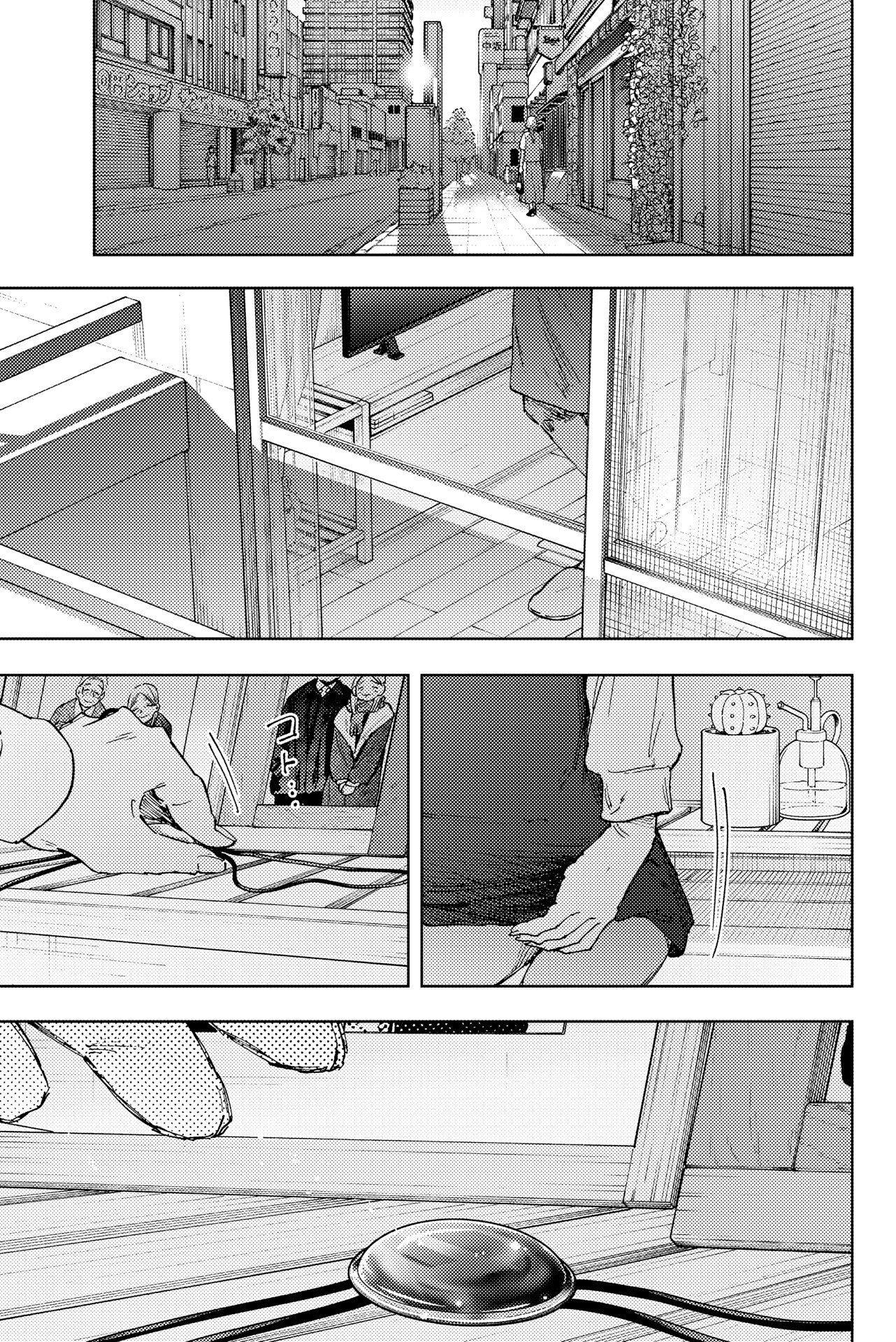 Read Kaoru Hana Wa Rin to Saku (fr) Manga Online