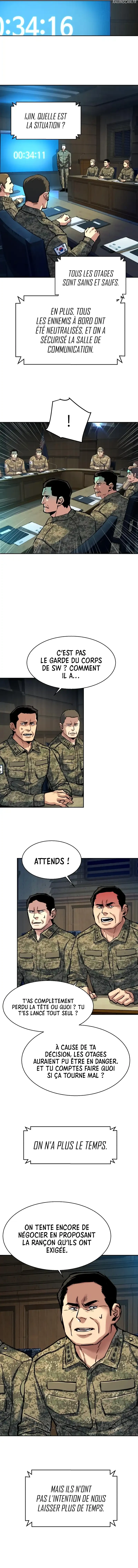 Read Mercenary enrollment (fr) Manga Online