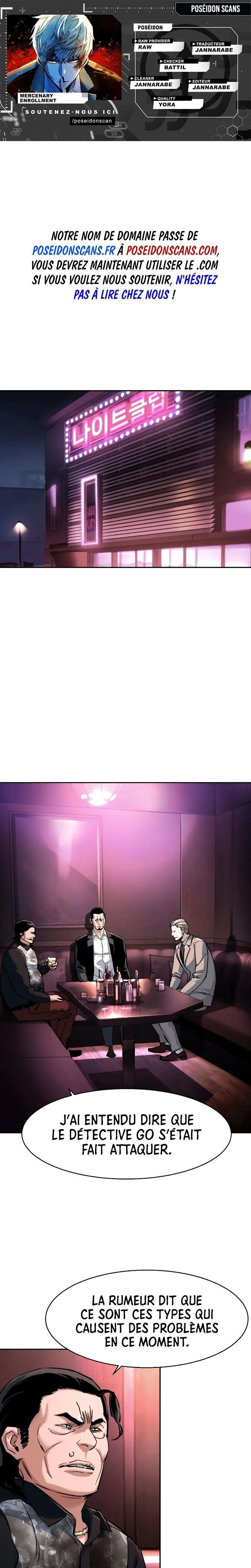 Read Mercenary enrollment (fr) Manga Online