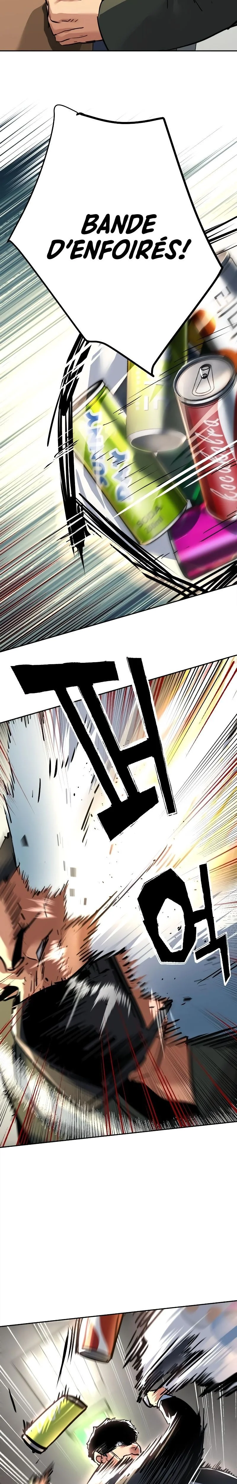 Read Mercenary enrollment (fr) Manga Online