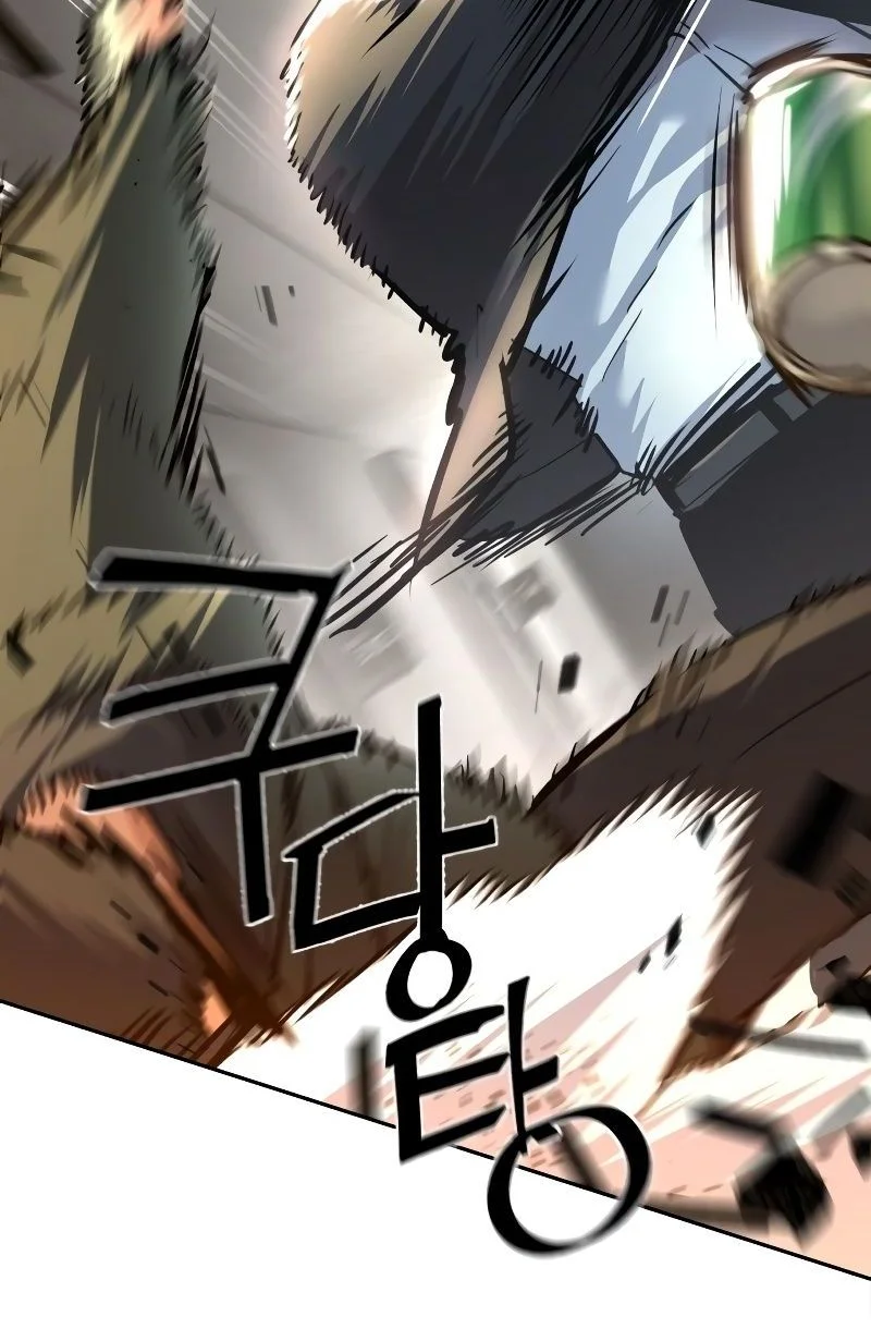 Read Mercenary enrollment (fr) Manga Online