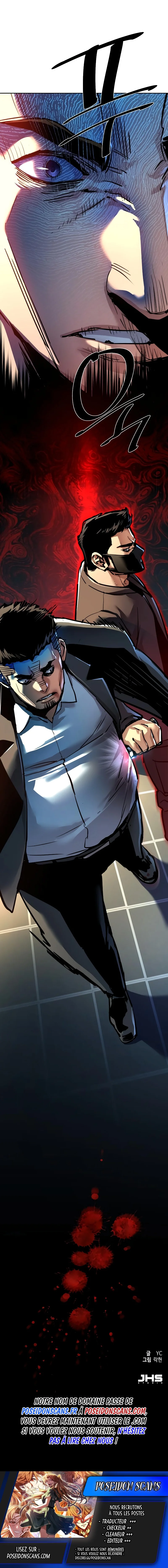 Read Mercenary enrollment (fr) Manga Online