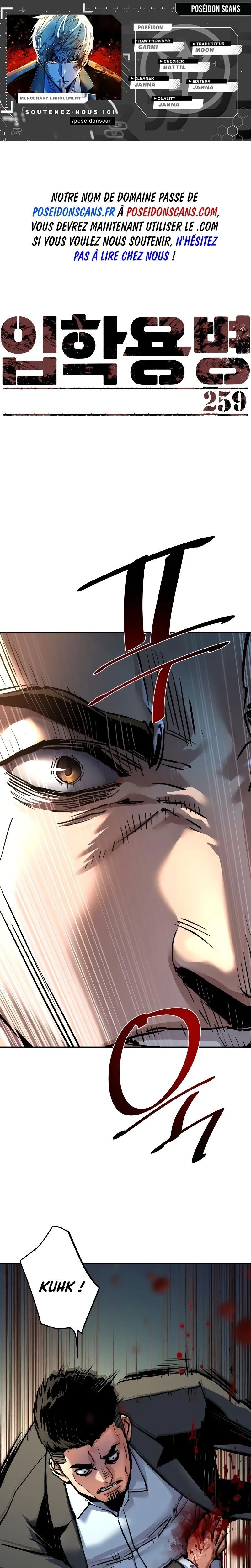 Read Mercenary enrollment (fr) Manga Online