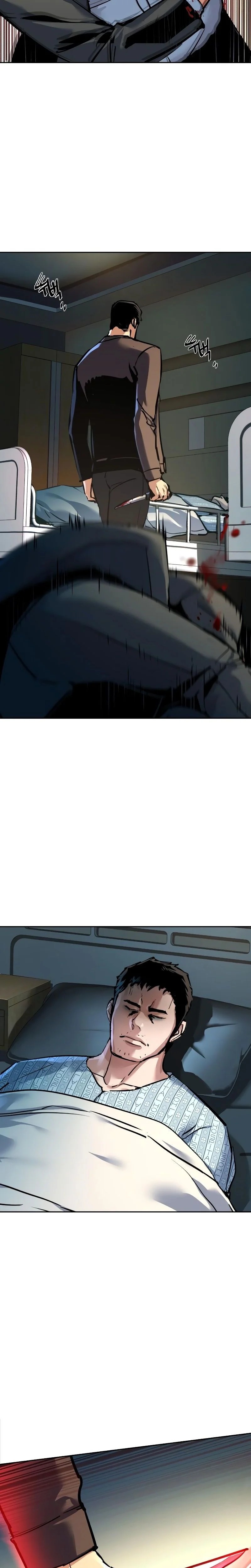 Read Mercenary enrollment (fr) Manga Online