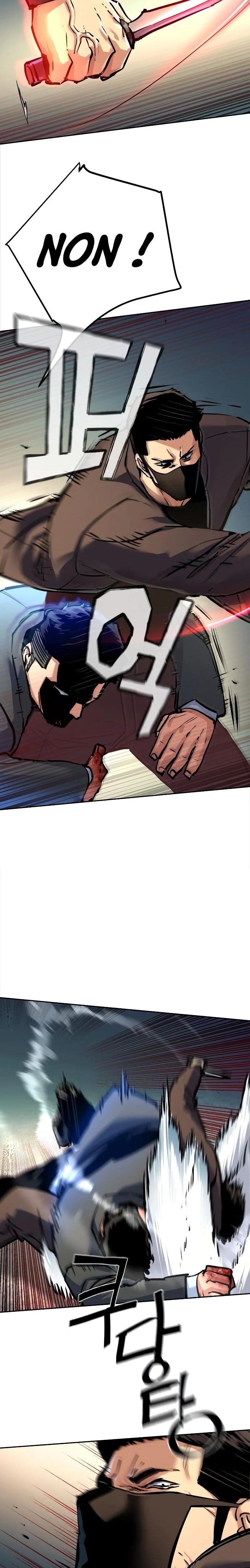 Read Mercenary enrollment (fr) Manga Online