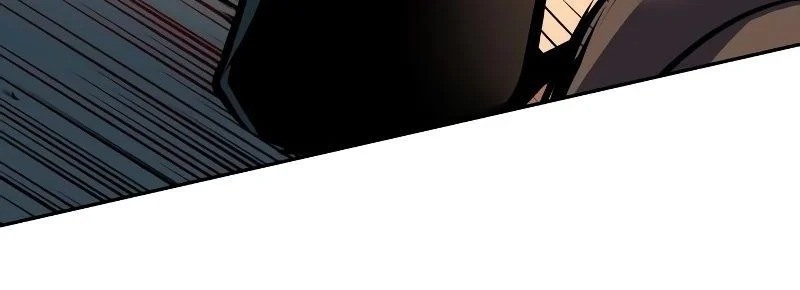 Read Mercenary enrollment (fr) Manga Online