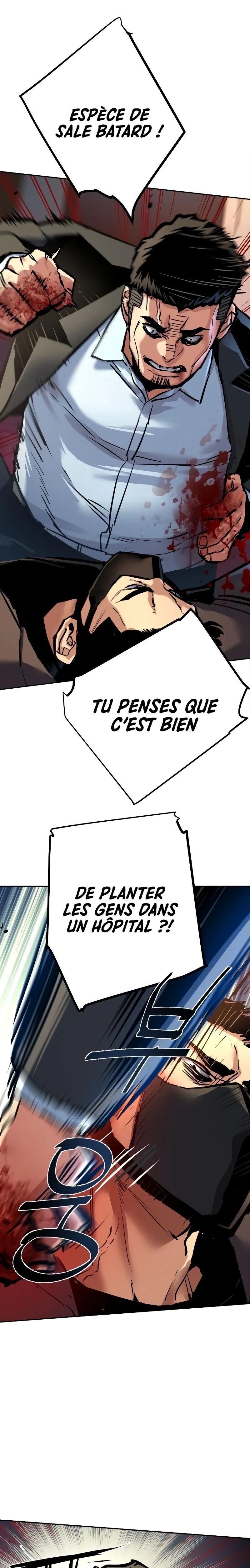 Read Mercenary enrollment (fr) Manga Online