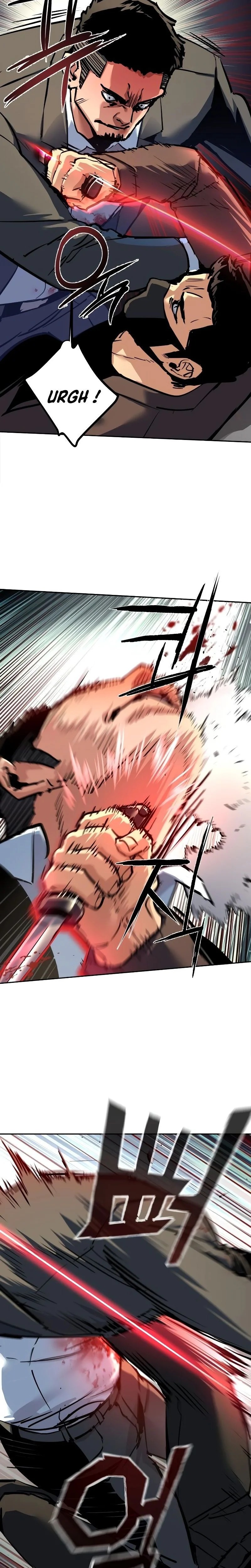 Read Mercenary enrollment (fr) Manga Online