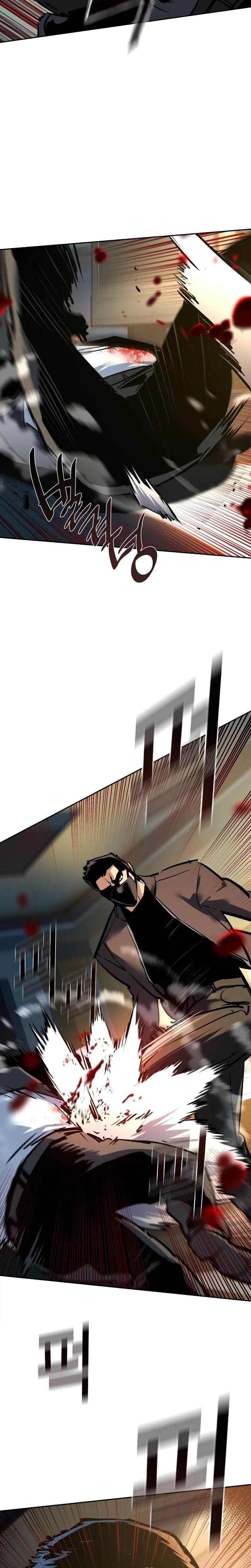 Read Mercenary enrollment (fr) Manga Online