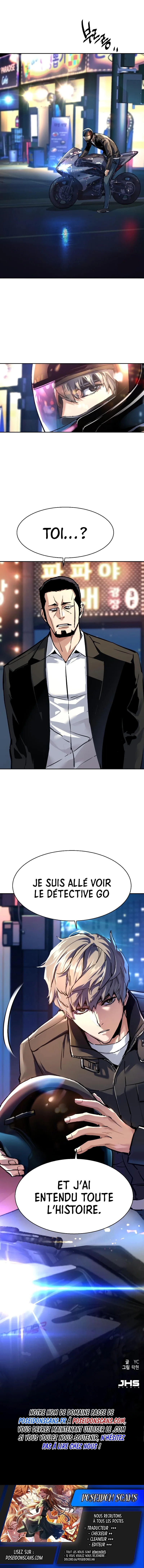 Read Mercenary enrollment (fr) Manga Online