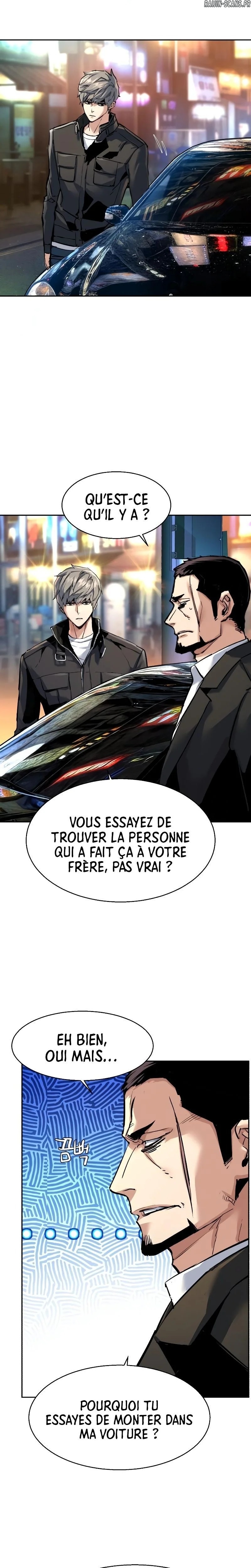 Read Mercenary enrollment (fr) Manga Online