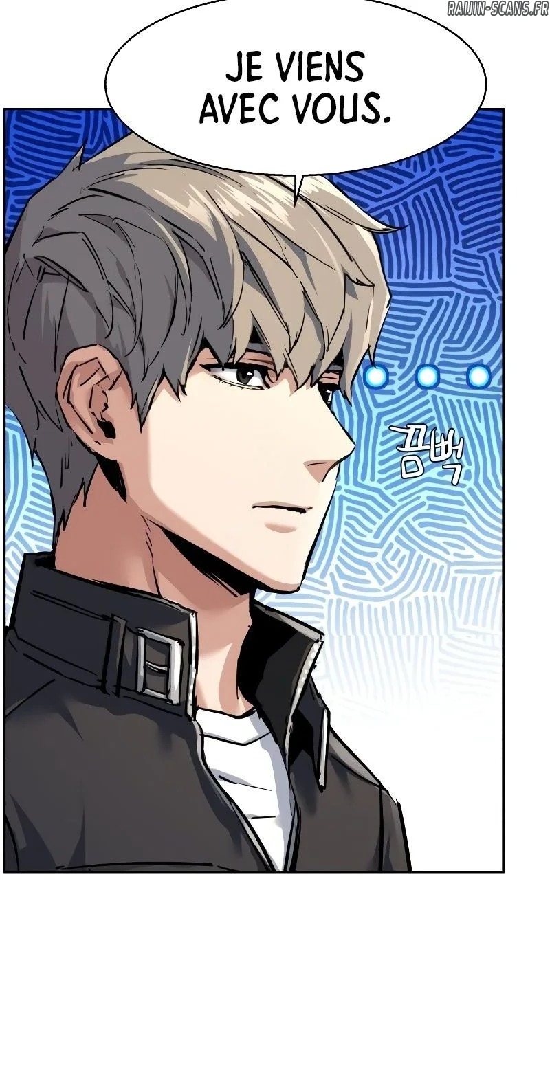 Read Mercenary enrollment (fr) Manga Online