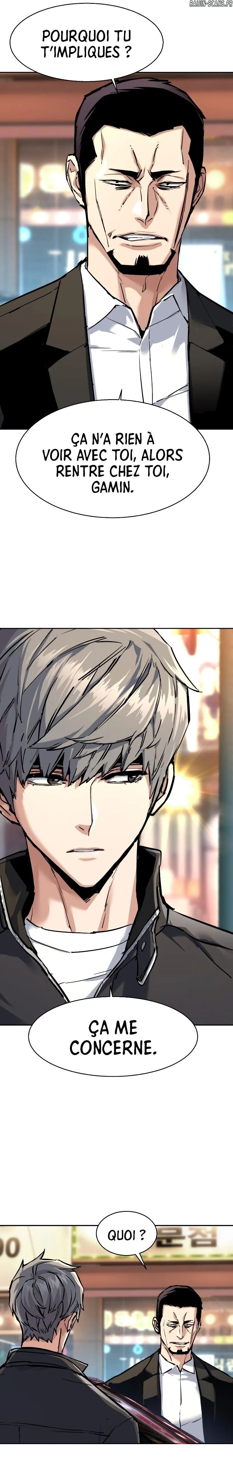 Read Mercenary enrollment (fr) Manga Online