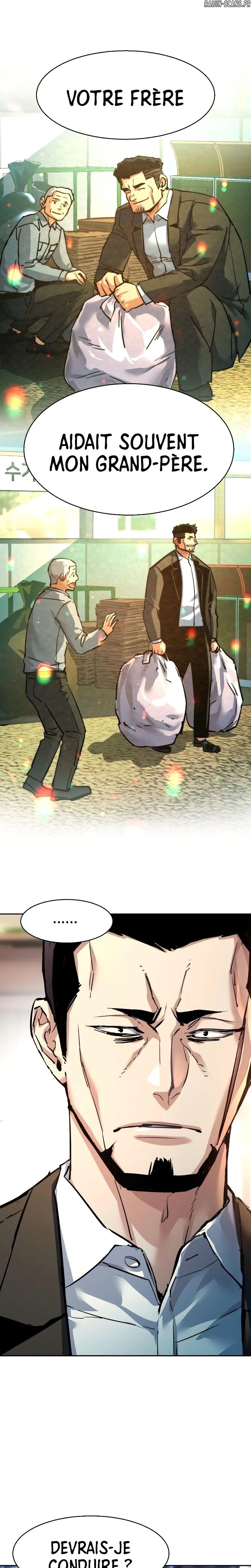 Read Mercenary enrollment (fr) Manga Online