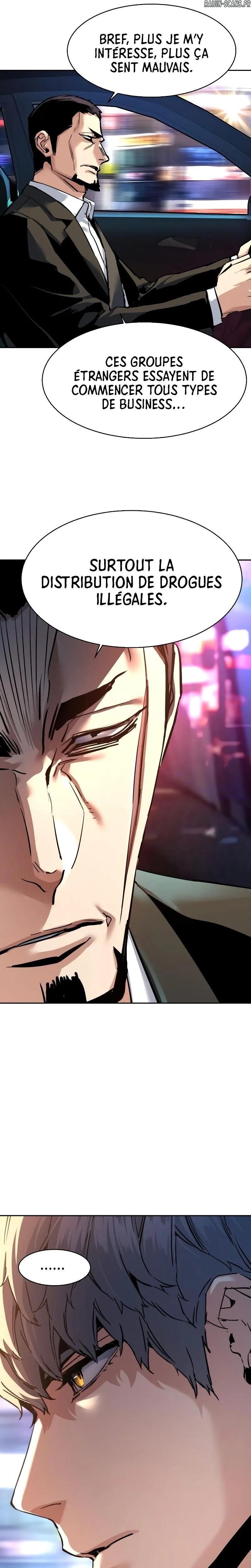 Read Mercenary enrollment (fr) Manga Online