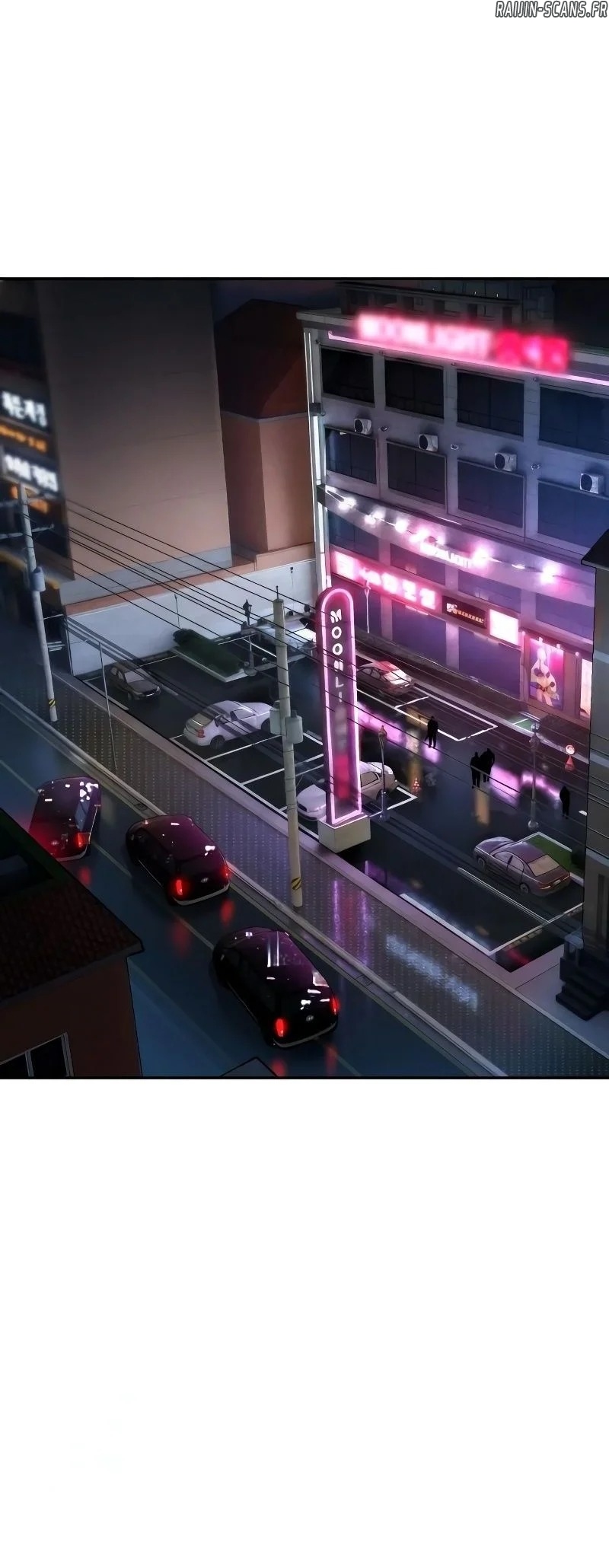 Read Mercenary enrollment (fr) Manga Online