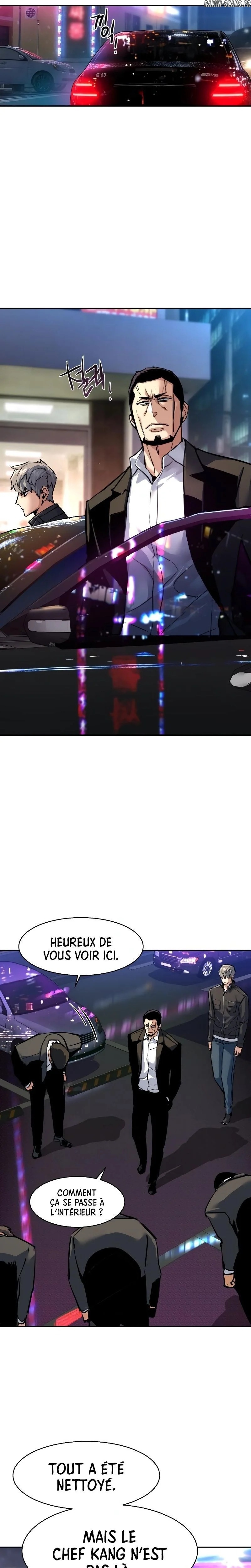 Read Mercenary enrollment (fr) Manga Online