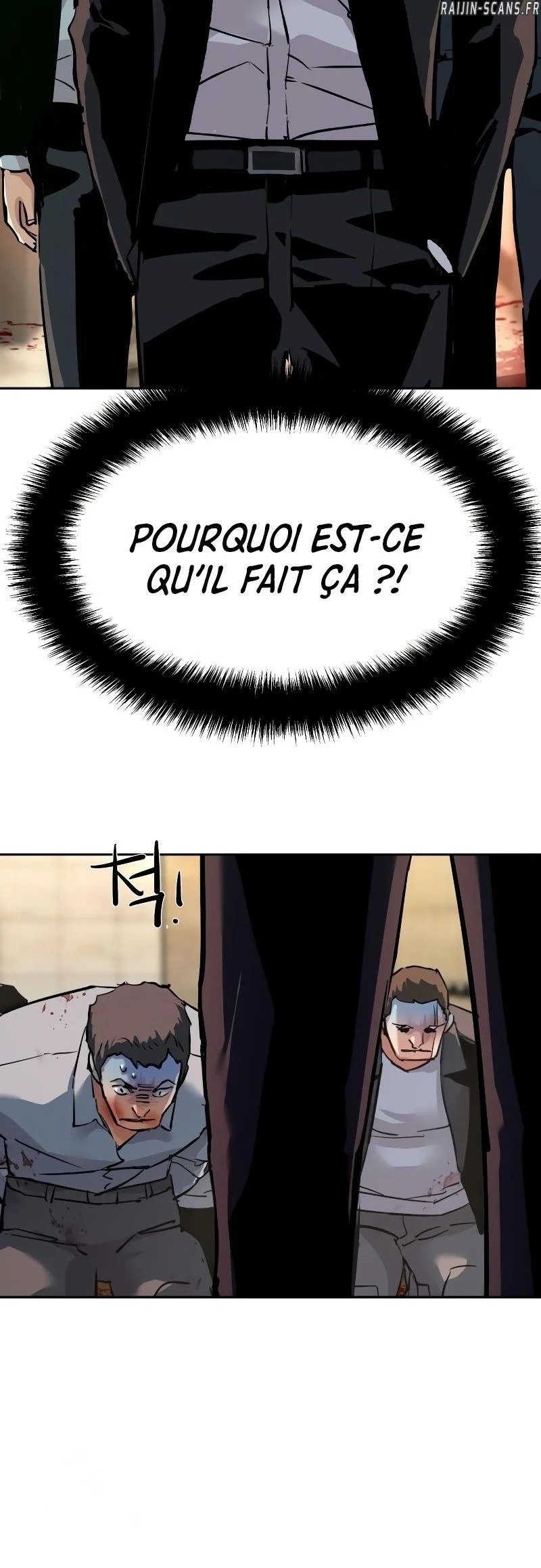 Read Mercenary enrollment (fr) Manga Online