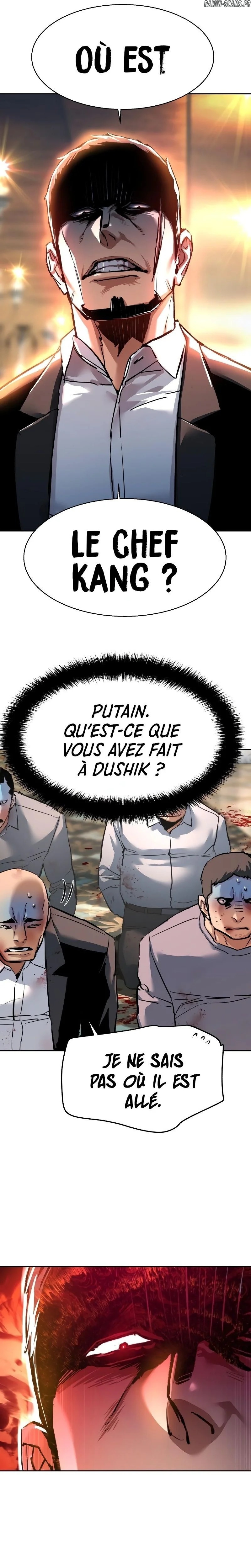 Read Mercenary enrollment (fr) Manga Online