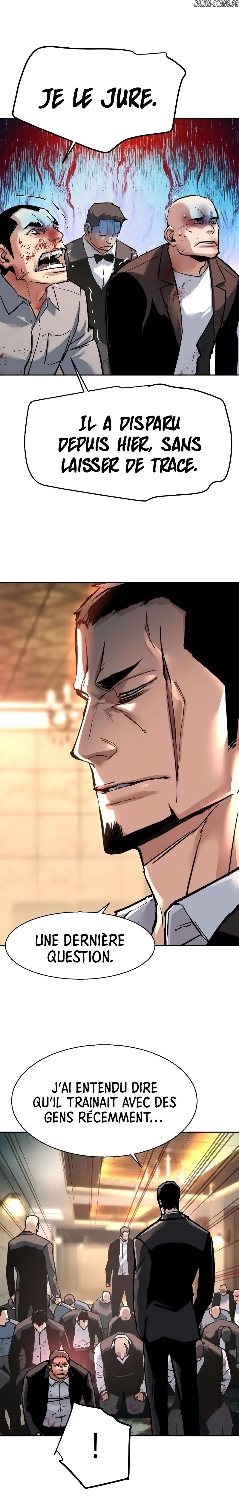 Read Mercenary enrollment (fr) Manga Online