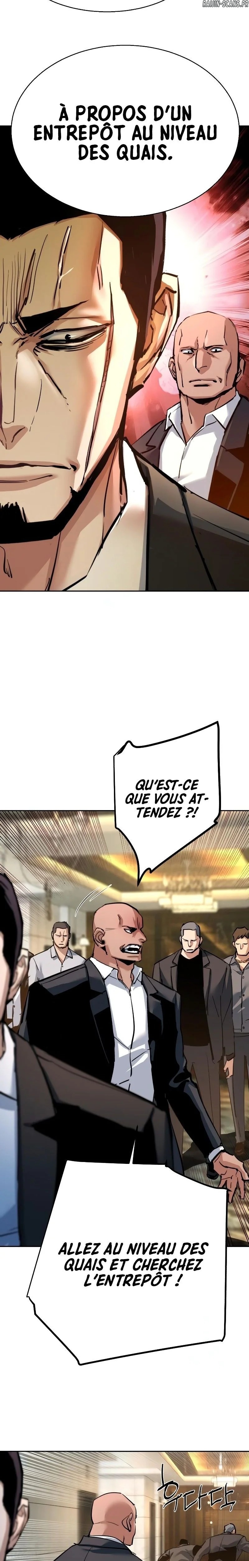 Read Mercenary enrollment (fr) Manga Online