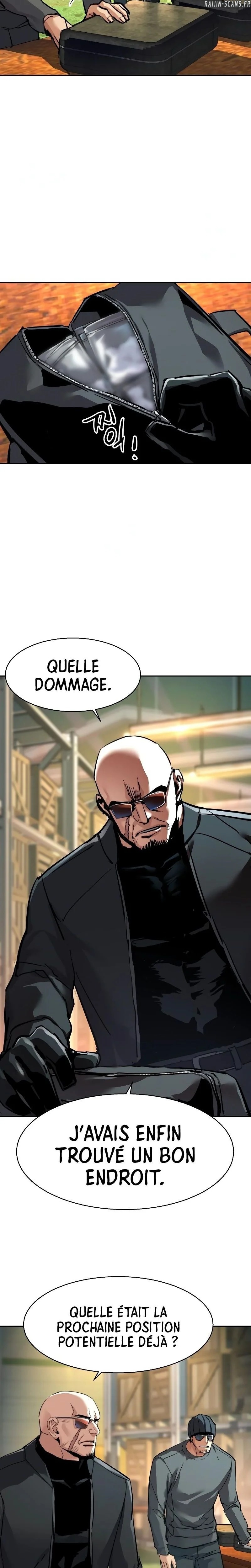 Read Mercenary enrollment (fr) Manga Online