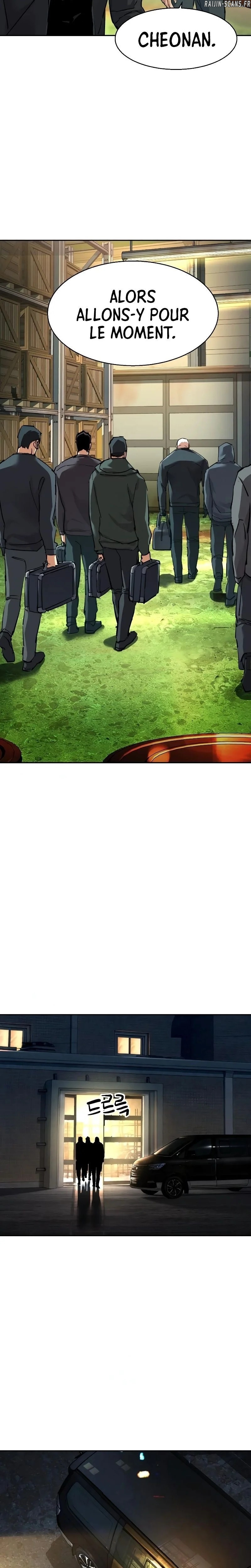 Read Mercenary enrollment (fr) Manga Online