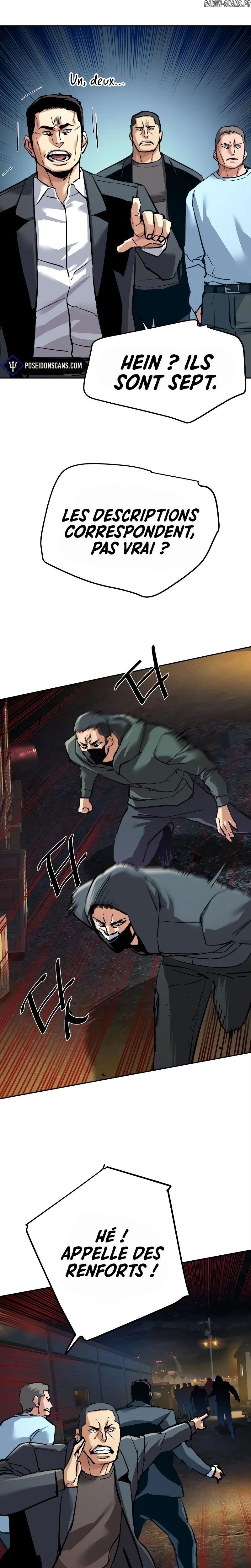 Read Mercenary enrollment (fr) Manga Online