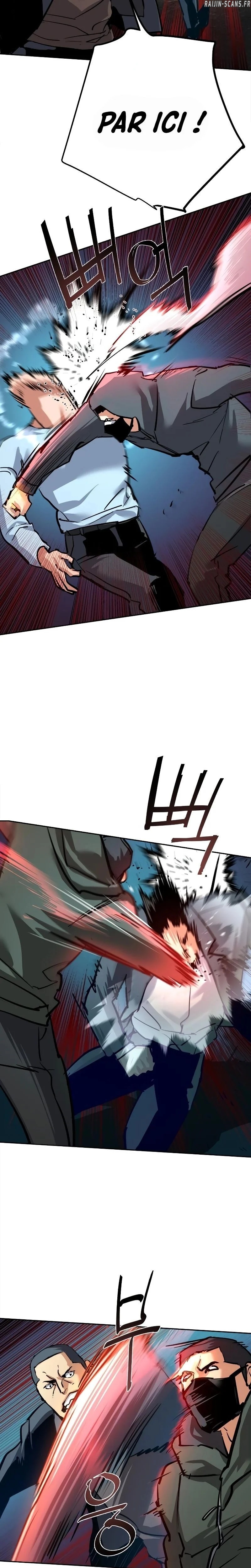 Read Mercenary enrollment (fr) Manga Online