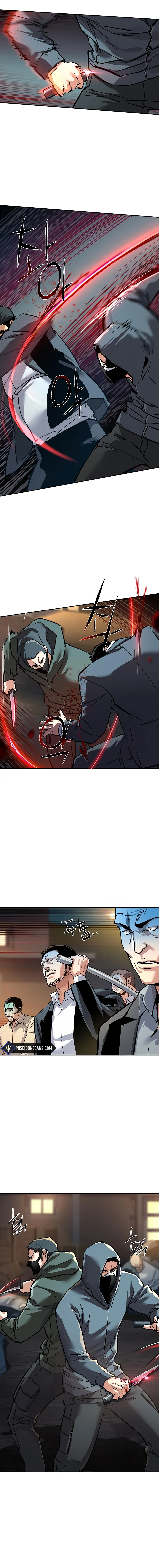 Read Mercenary enrollment (fr) Manga Online