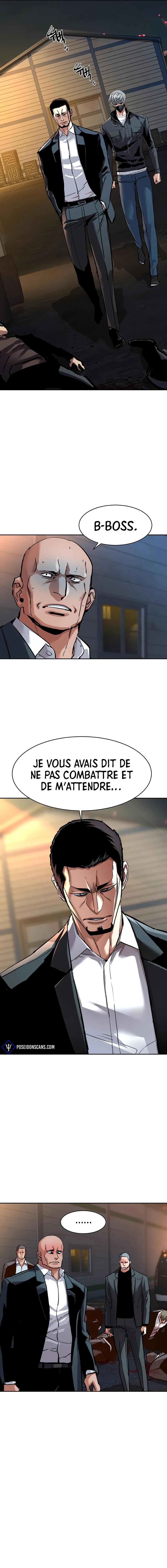 Read Mercenary enrollment (fr) Manga Online