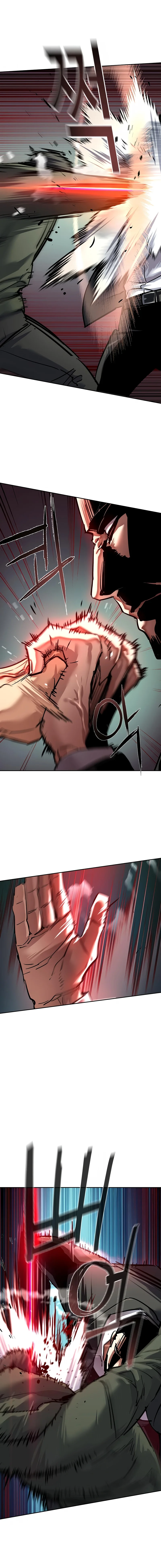 Read Mercenary enrollment (fr) Manga Online