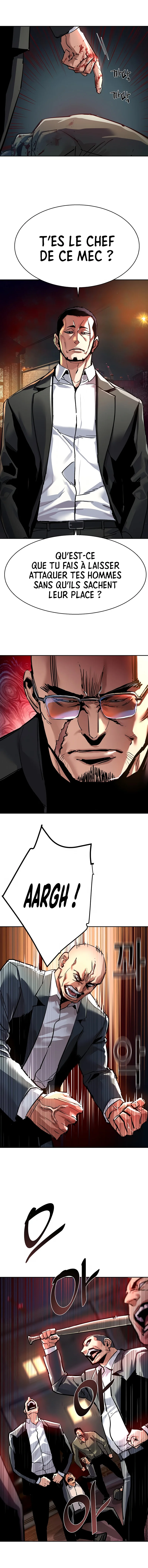 Read Mercenary enrollment (fr) Manga Online