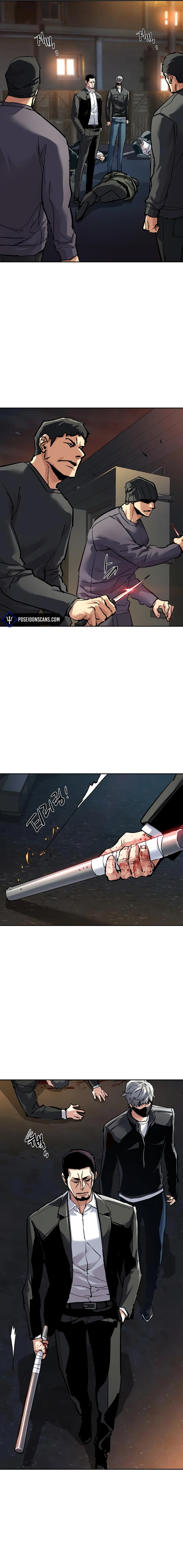 Read Mercenary enrollment (fr) Manga Online