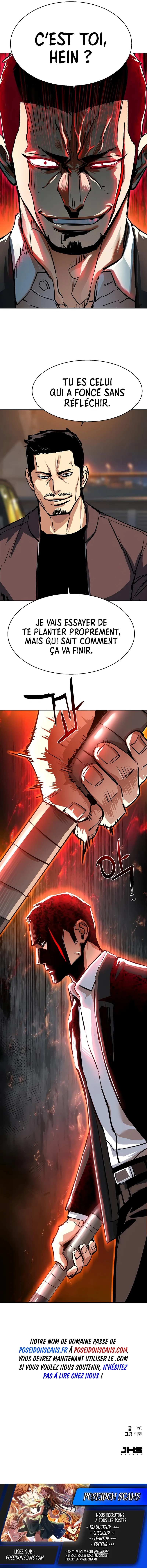 Read Mercenary enrollment (fr) Manga Online