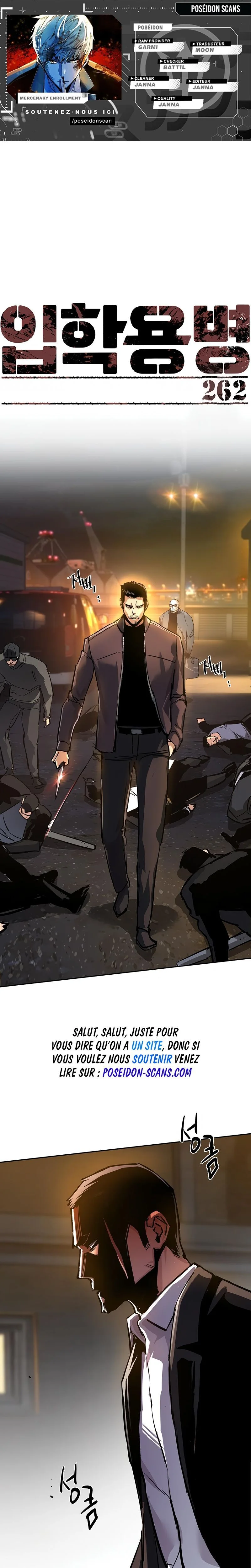 Read Mercenary enrollment (fr) Manga Online